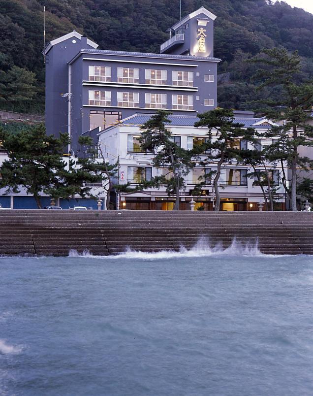 Oishiya, Japan