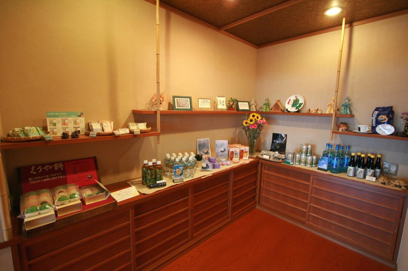 Oishiya, Ise, Japan
