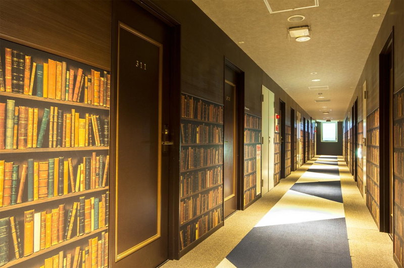 TsukubaNoYu Urban Hotel, Tsukuba, Japan