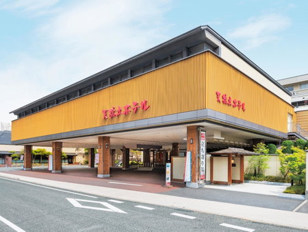 Amano Hashidate Hotel, Miyazu, Japan