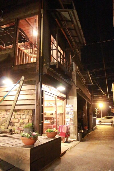 Guesthouse Yadocurly, Onomichi, Japan