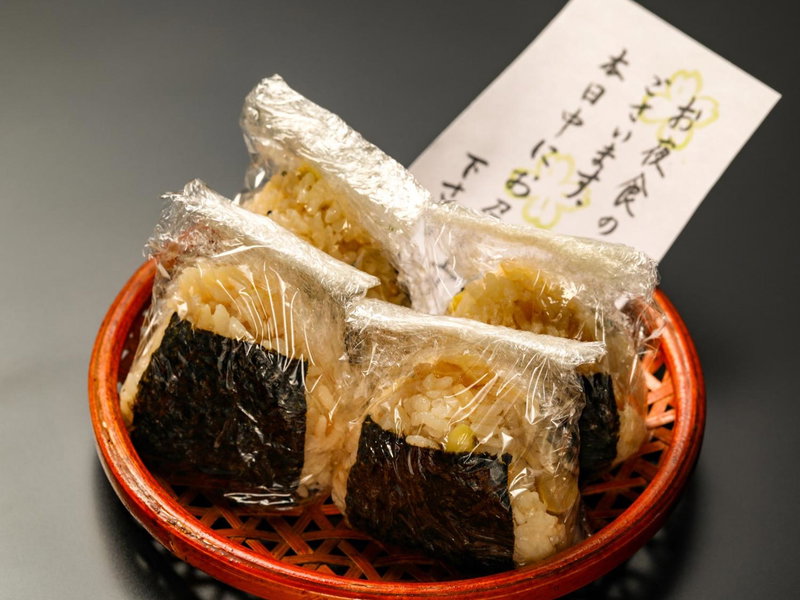 Keiryuso Siorie, Matsumoto, Japan