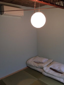 Kamp Houkan-cho Backpacker's Inn & Lounge, Okayama, Japan