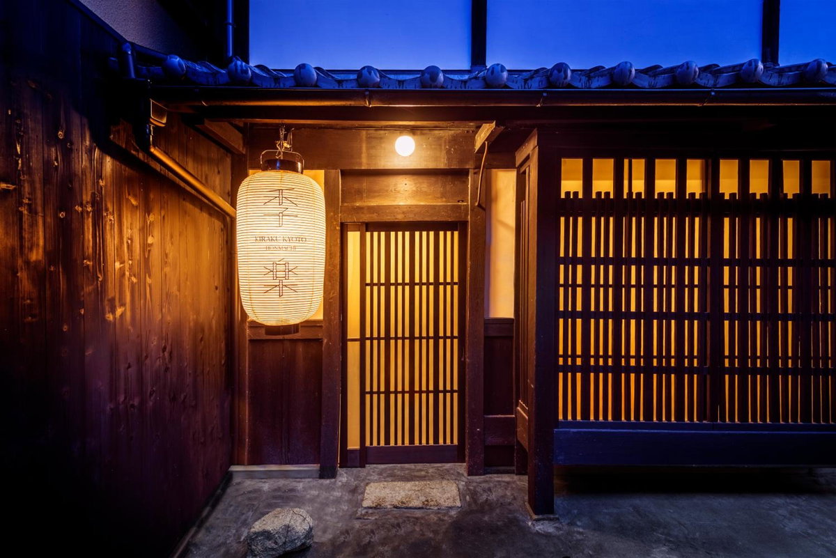 Hotel · Kiraku Kyoto Honmachi, Kyoto