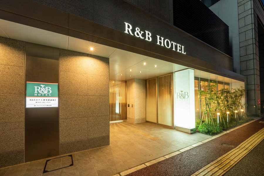 Washington R&B Hotel Hakata Ekimae 2, Fukuoka, Japan