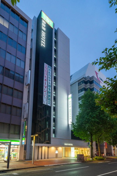 Washington R&B Hotel Hakata Ekimae 2, Fukuoka, Japan
