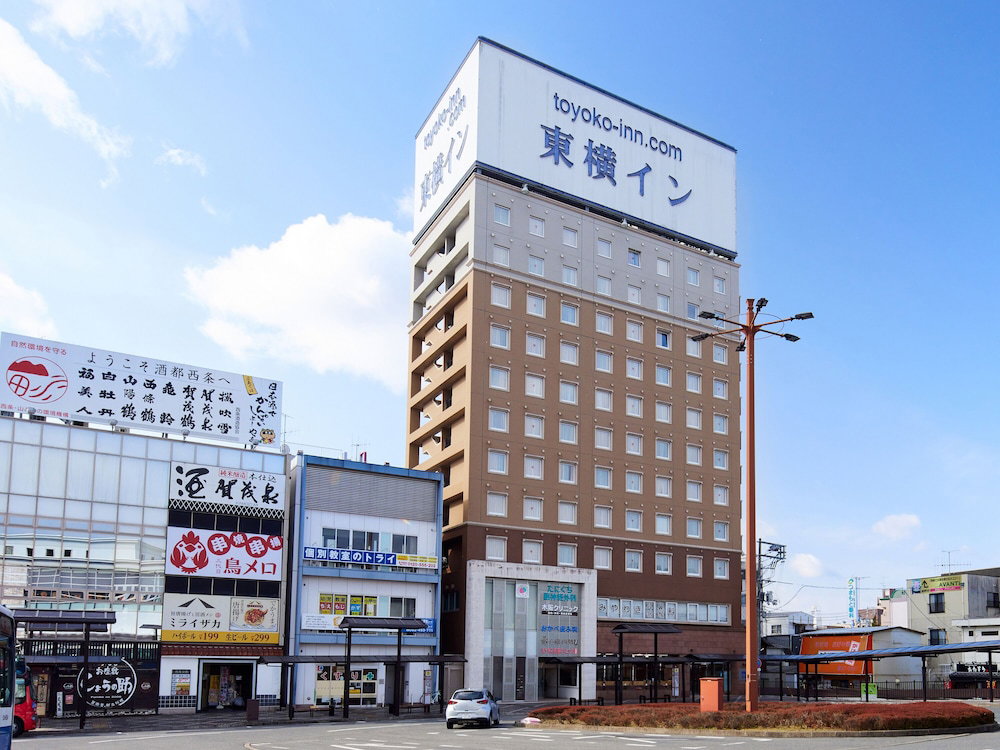 Hotel · Toyoko Inn Higashi Hiroshima Saijo Station, Higashihiroshima