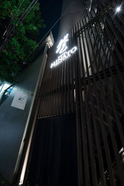 Hotelみなと-Minato-, Tokyo, Japan