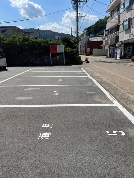 Kaigetsu, Toba, Japan