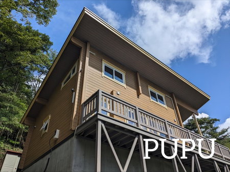 Log cabin rentals & Finland sauna Step House, Yamanakako, Japan