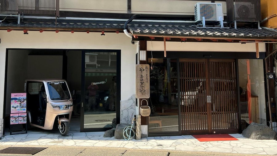 Yamatoya, Toyooka, Japan