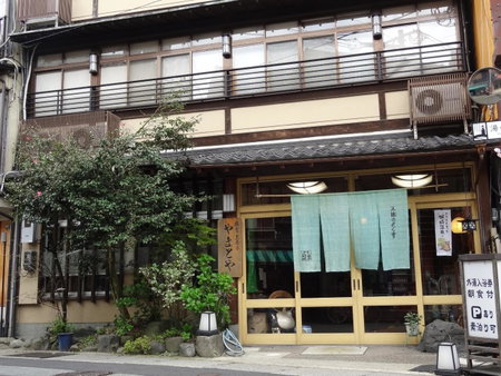 Yamatoya, Toyooka, Japan