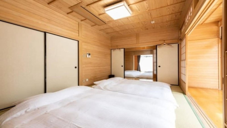 Yufuin O-Yado Yuki Onsen, Yufu, Japan