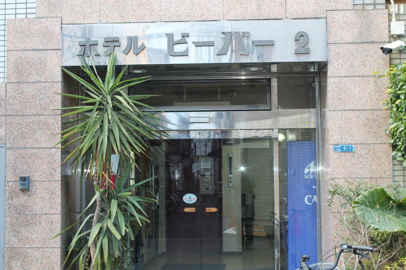 Hotel Beaver 2, Osaka, Japan