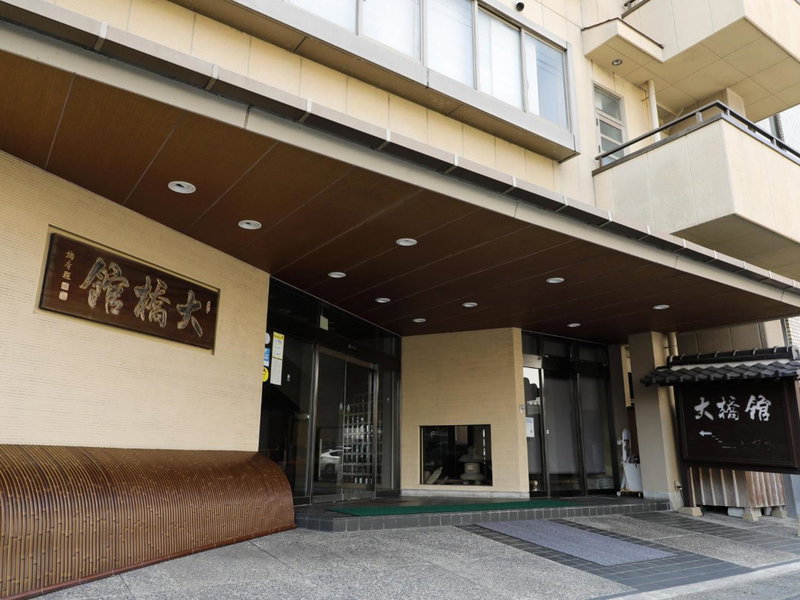 Ohashikan, Matsue, Japan