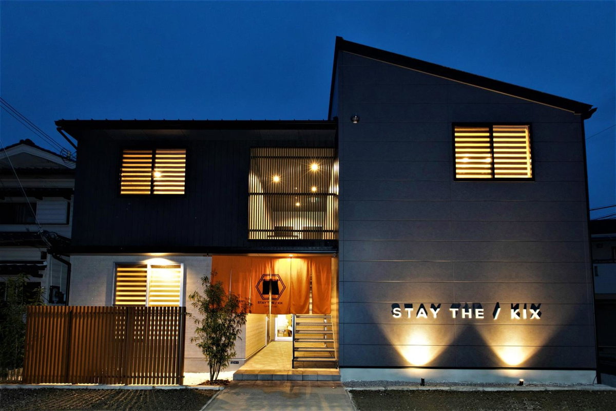 Apartment Hotel STAY THE Kansai Airport, Япония