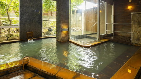Sozankyo, Aso, Japan