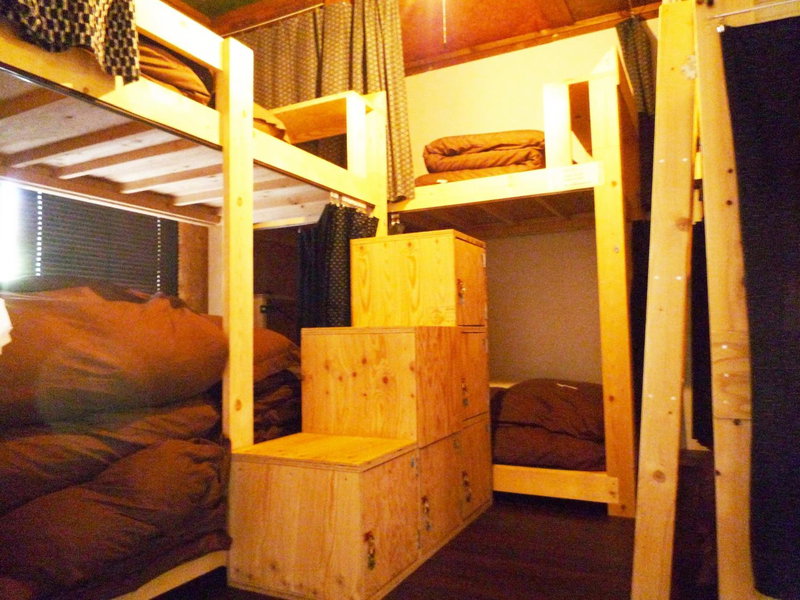 Guesthouse Kiten, Gifu, Japan
