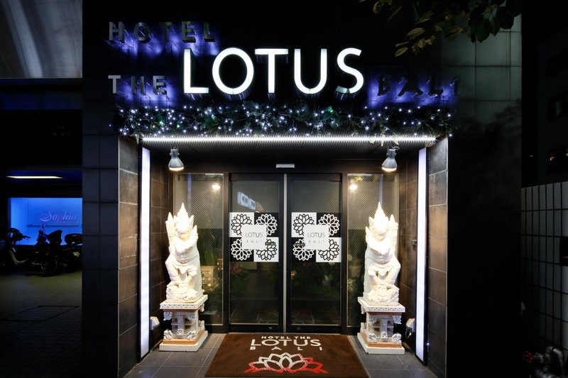 Hotel The Lotus Bali (Adult Only), Kawasaki, Japan