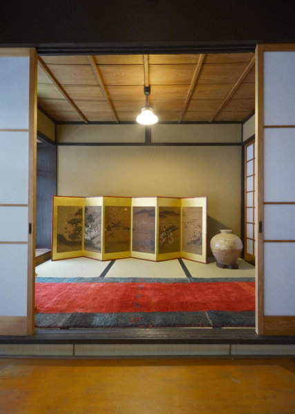 Jeugiya, Kyoto, Japan