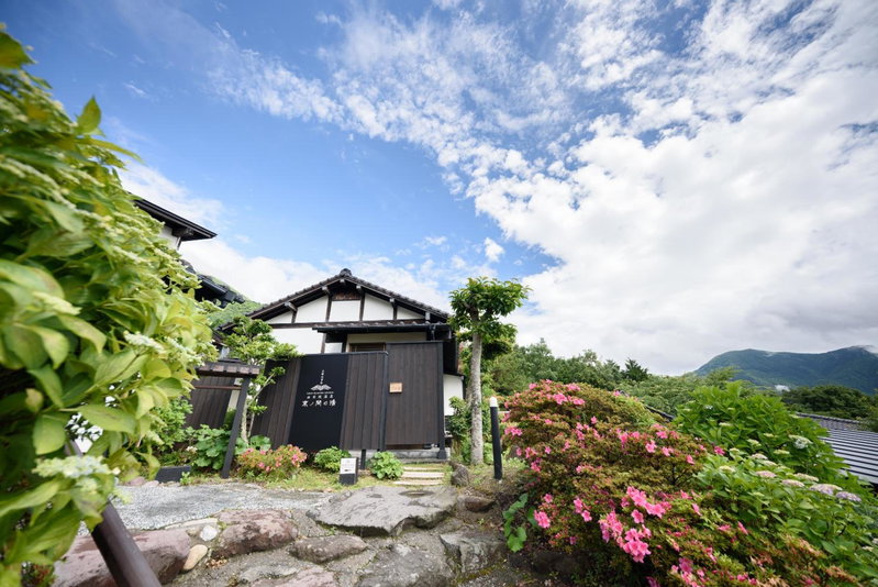 Yufuin Onsen Tsukanoma, Yufu, Japan
