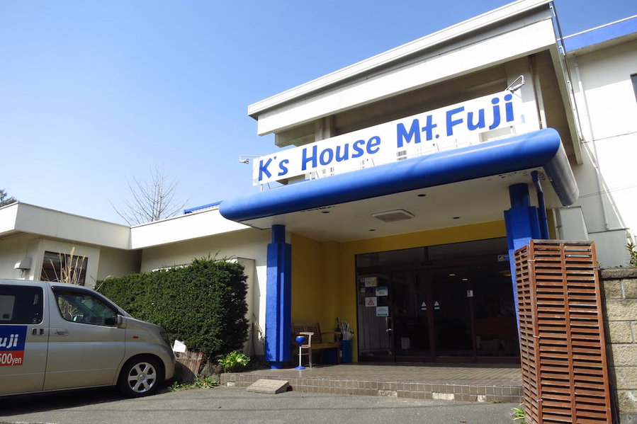 K's House Mt.Fuji, Fujikawaguchiko, Japan
