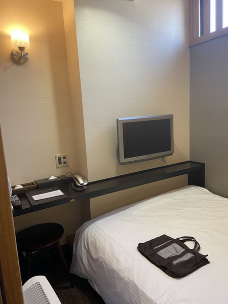 Hotel Dogo Yaya, Matsuyama, Japan