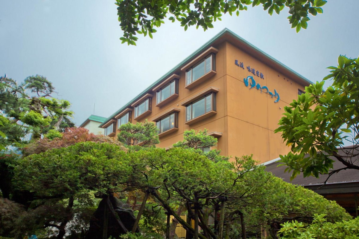 Hotel · Shogawa Onsen Yumetsuzuri, Tonami