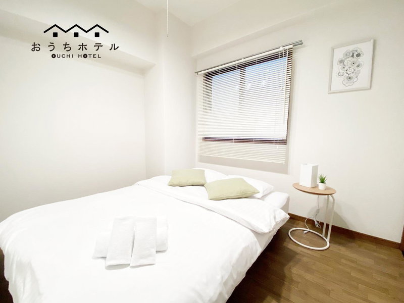 OUCHI HOTEL Dambara, Hiroshima, Japan
