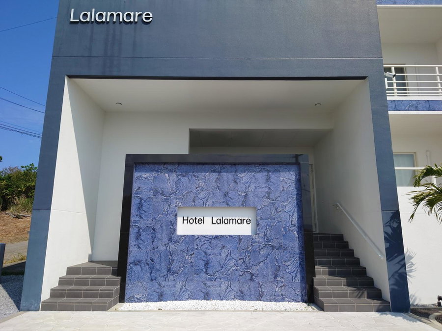 Lalamare Kouri, Nakijin, Japan