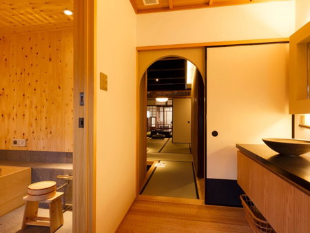 Tawara-an, Kyoto, Japan