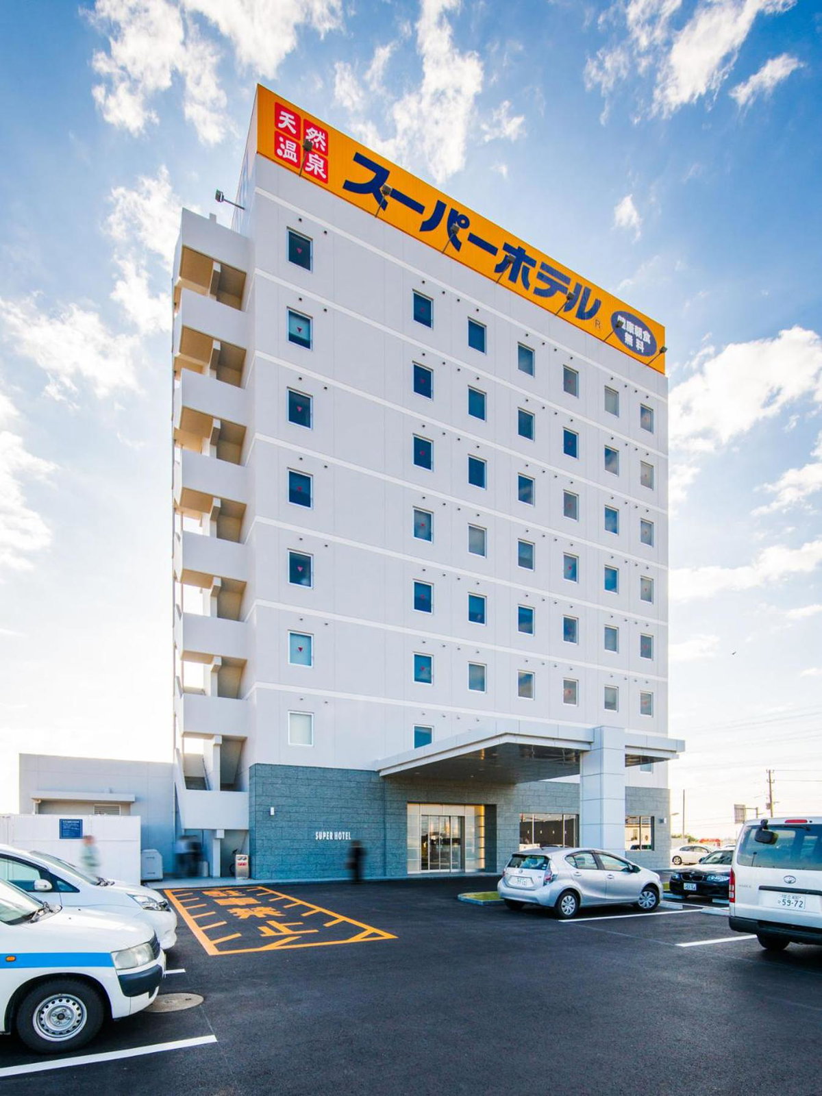 Hotel · Super Hotel Kashima, Kamisu