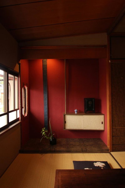Guest House Ui-ca, Kanazawa, Japan