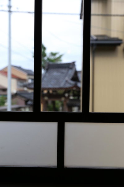 Guest House Ui-ca, Kanazawa, Japan