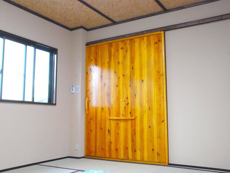 Kevin's Place, Kyoto, Japan