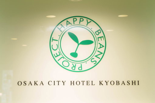 Osaka City Hotel Kyobashi, Osaka, Japan