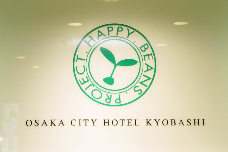 Osaka City Hotel Kyobashi, Osaka, Japan