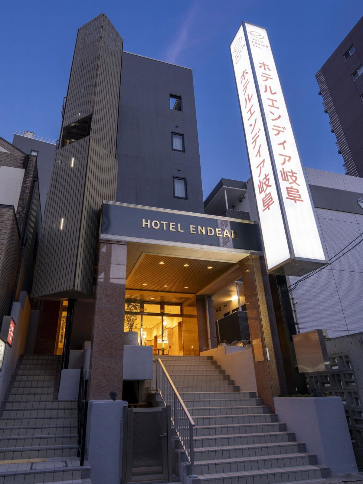 Hotel · Hotel Endear Gifu, Gifu