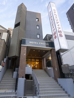 Hotel Endear Gifu, Gifu, Japan