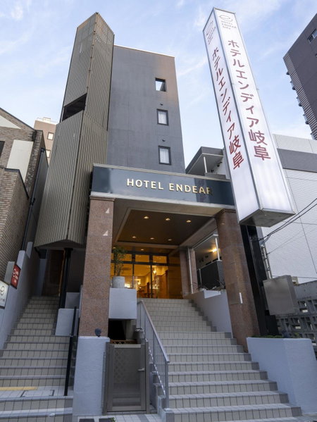 Hotel Endear Gifu, Gifu, Japan