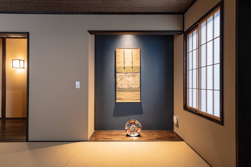 星屋旅館 談山旅館, Kyoto, Japan