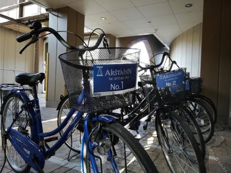 Hotel Arstainn, Maizuru, Japan