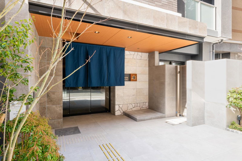 Hotel Iori ホテル庵, Fukuoka, Japan
