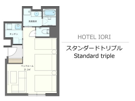 Hotel Iori ホテル庵, Fukuoka, Japan