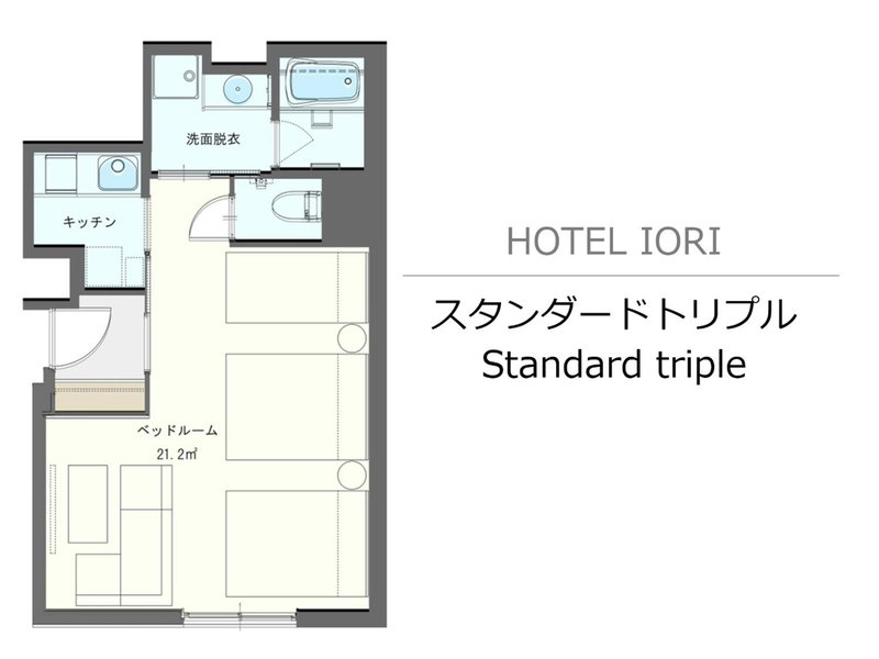 Hotel Iori ホテル庵, Fukuoka, Japan