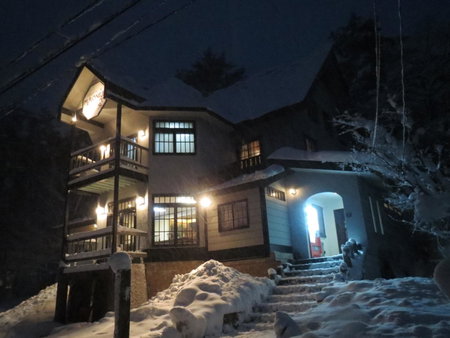Pension Marionette, Hakuba, Japan