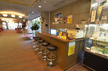 Shin Kabakawa Kanko Hotel, Takamatsu, Japan