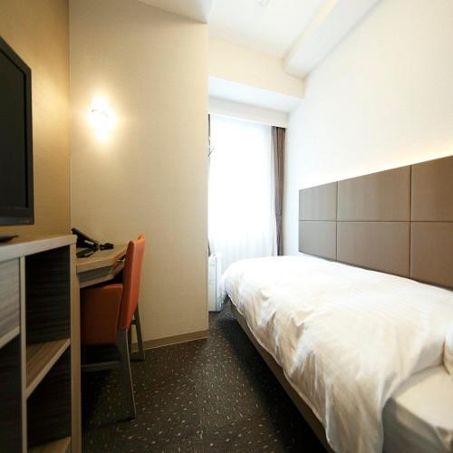 Dormy Inn Kagoshima, Kagoshima, Japan