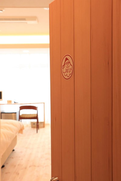 Amakusa Santacoming Hotel, Amakusa, Japan