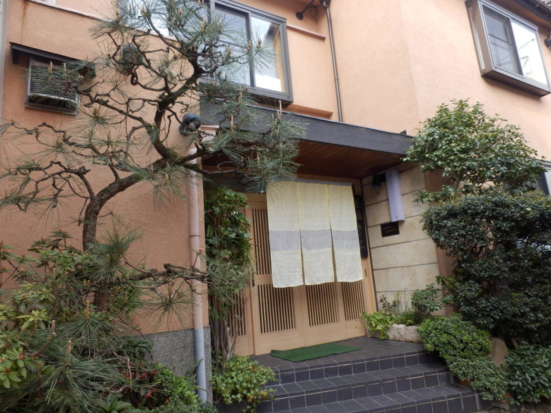 Kikunoya Ryokan, Kanazawa, Japan
